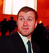 Азамат